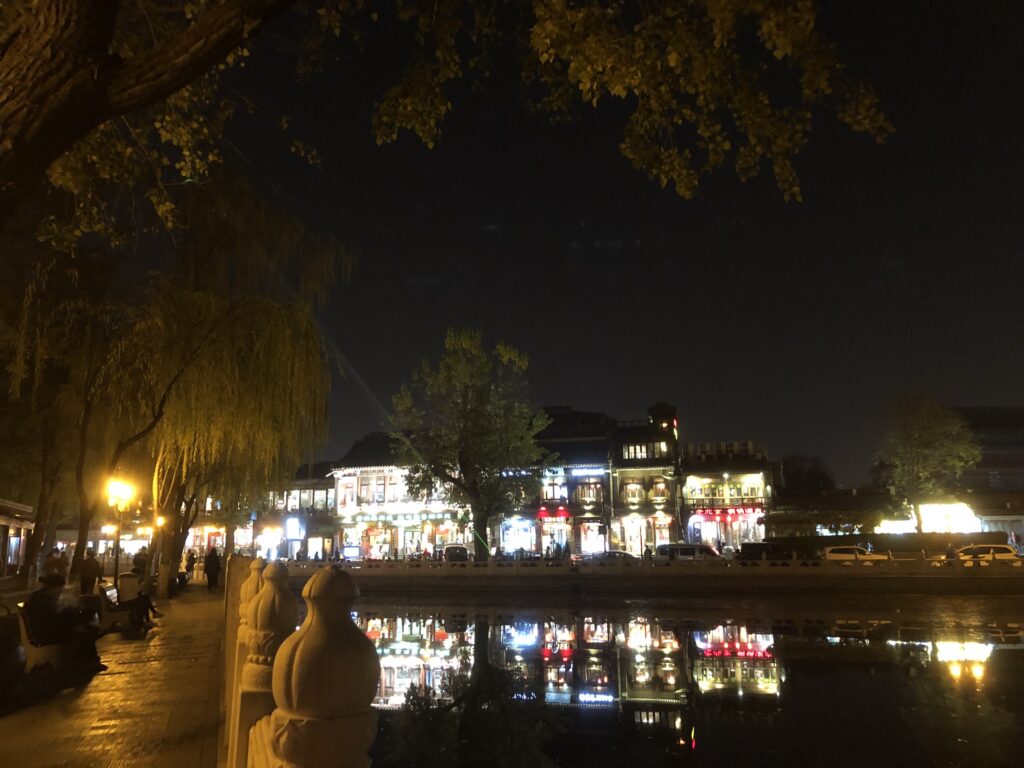 北京后海夜景